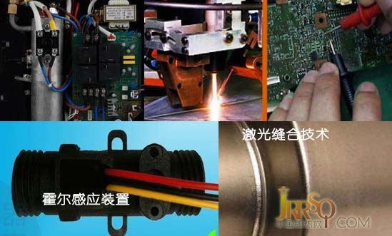 節(jié)能安全 JR-VF變頻恒溫即熱型電熱水器評測報價