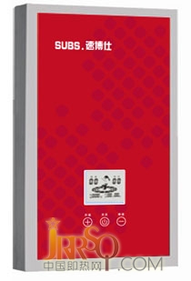 檔位機(jī)(SUBS-85A-1)