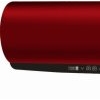 速熱式電熱水器 BSL1A