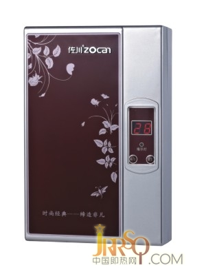 廚寶 BSLA3