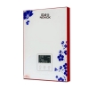 即熱式電熱水器NK-D8800