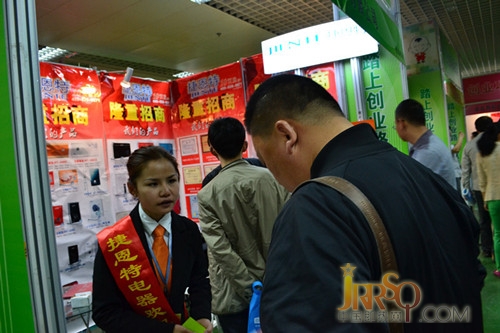 捷恩特第四屆中國長春創(chuàng)業(yè)就業(yè)博覽會(huì)圓滿落幕
