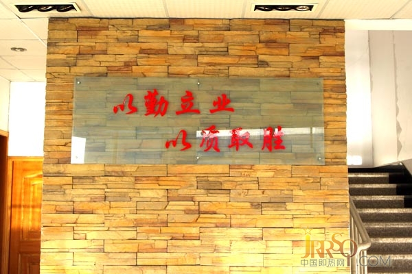 諾司特靈活運(yùn)用營銷手段提升企業(yè)品牌競爭力