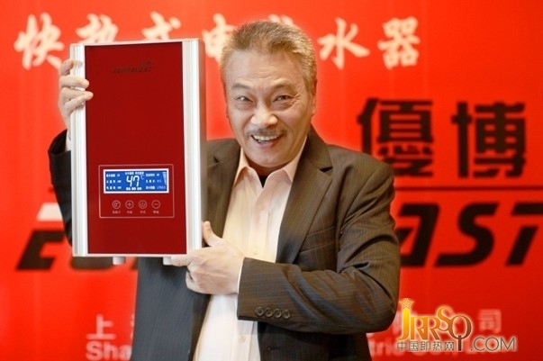 中小即熱式企業(yè)選擇經(jīng)銷商戰(zhàn)略市場