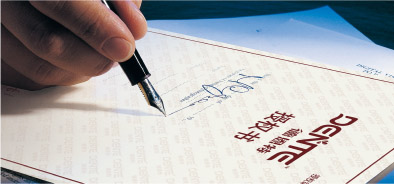 即熱式企業(yè)系統(tǒng)重新提升營(yíng)銷競(jìng)爭(zhēng)力