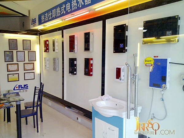 即熱式行業(yè)渠道下沉凸顯 企業(yè)需樹立新市場口碑