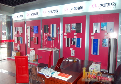 淺析即熱式電熱水器的市場發(fā)展之路