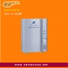 DSR-15-5390   多功能即熱式電熱水器