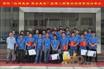 即熱式企業(yè)以創(chuàng)新與服務(wù)構(gòu)建差異化競(jìng)爭(zhēng)