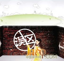 即熱式電熱水器企業(yè)品牌建設(shè)謹(jǐn)防三點(diǎn)誤區(qū)