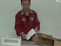 即熱式電熱水器介紹及安裝 (1672播放)