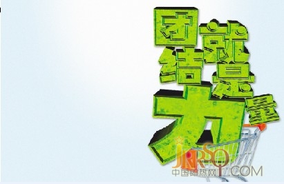 品牌聯(lián)盟 即熱式企業(yè)與消費(fèi)者可雙贏