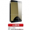 悅好SCH4衛(wèi)浴電器 節(jié)能熱水器 即熱式電熱水器，快熱式熱水器