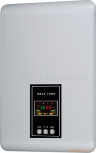 供應恒溫熱水器 即熱式電熱水器 電熱水器 快熱式電熱水器