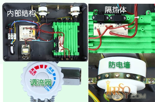 愛爾氏即熱式電熱水器創(chuàng)意產品評測報價