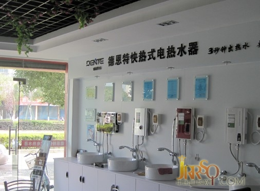 選擇合適的即熱式電熱水器經(jīng)銷商