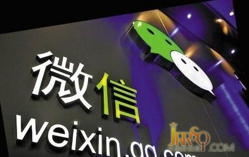 即熱式電熱水器企業(yè)利用微信直達(dá)消費(fèi)者的心扉