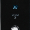 鎳金加熱技術(shù)第一品牌斯帝博惠系列 ESC-H90TA