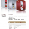 小廚寶