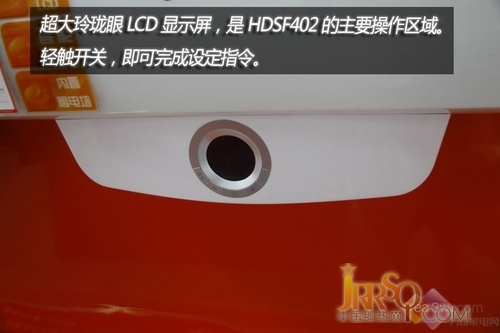 這款熱水器采用微電腦控制，輕觸按鍵，全液晶顯示：溫度、時(shí)間、工作狀態(tài)，更顯隨心所欲。