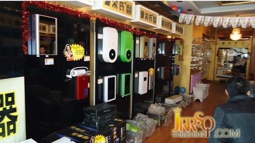 愛爾氏熱水器終端專賣店形象、品牌升級方案全面實(shí)施 