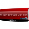 速熱式電熱水器GP-28