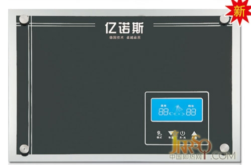 新貴族 YNS-803黑 手自一體全自動恒溫