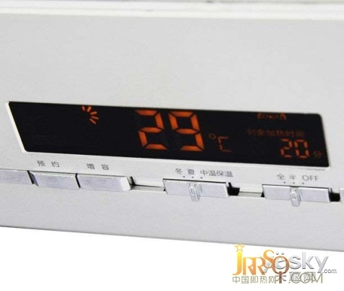 海爾ES50H-B3按鍵控制區(qū)