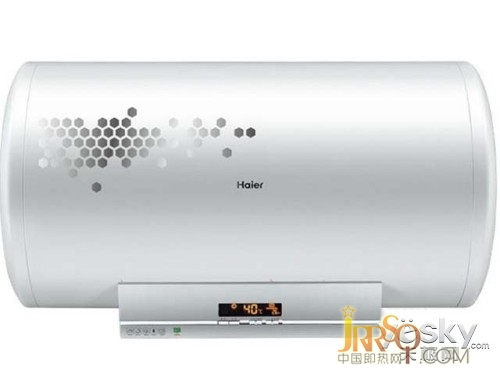 海爾ES50H-B3電熱水器
