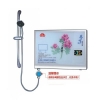 速熱式熱水器DSK-70-A1