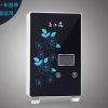 液晶顯示屏即熱式電熱水器HR-55Y