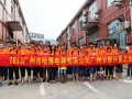 哈博電器有限公司廣州分部仲夏之旅 (7)
