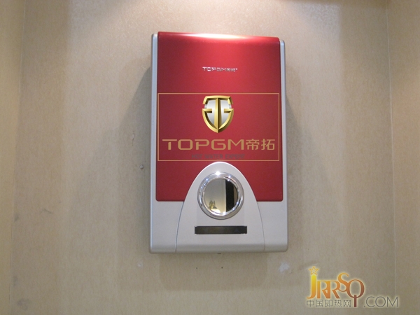帝拓TOPGM邀您享受不一樣的沐浴