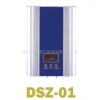 即熱式電熱水器 DSZ-01