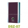 即熱式電熱水器DSZ-07