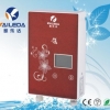 廚衛(wèi)即熱式電熱水器 家居用品首選
