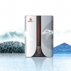 嫦曦款即熱式電熱水器