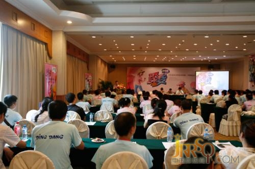 諾司特電器 互動是提升會議營銷的有效方法