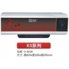 速熱式電熱水器 DSF18
