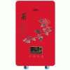 光電互補(bǔ)儀--太陽(yáng)能伴侶 菊