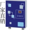 廠家直銷即熱式電熱水器LY-55K