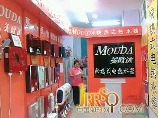 美歐達(dá)以售后服務(wù)獲取市場競爭優(yōu)勢