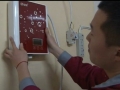 即熱式電熱水器介紹及安裝視頻教程 (1482播放)
