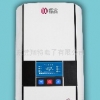 即熱式電熱水器MTS-780