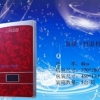 復膜即熱式電熱水器 3D集成，高效、極速、水溫穩(wěn)定