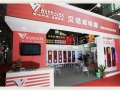漢諾威電器在順德家電展再創(chuàng)佳績(jī) (6)