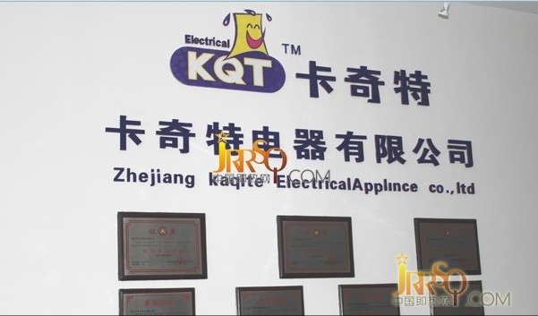 即熱式電熱水器具有比較競爭優(yōu)勢