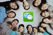 即熱式電熱水器微信營銷效應(yīng)逐步擴大