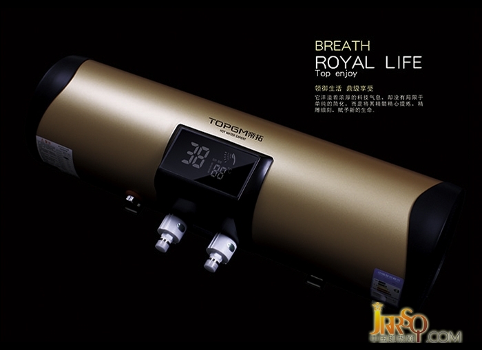 堅(jiān)持創(chuàng)新是即熱式電熱水器品牌實(shí)現(xiàn)突破的關(guān)鍵點(diǎn)