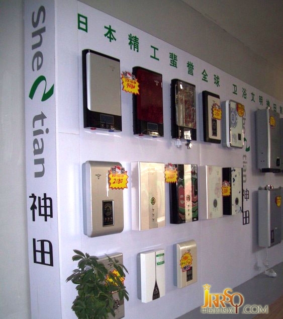 即熱式電熱水器行業(yè)發(fā)展思路需轉(zhuǎn)變 塑造核心競爭力